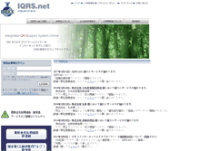 Tablet Screenshot of iqrs.net